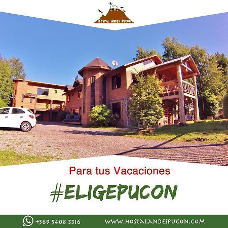 Hotel Andes Пукон Экстерьер фото
